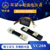 Voltímetro digital de corriente con pantalla dual LED CC de fibra de vidrio de 50 A y 100 A, 0-100 V y 1 A, cabezal de medición digital.