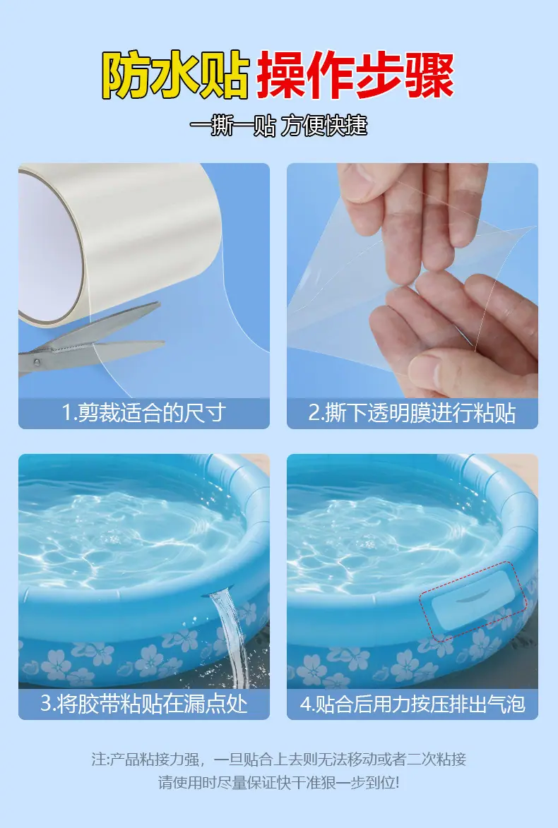 详情页_08.jpg