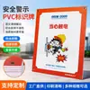 Comerciantes Poderosos Personalizan Vallas Publicitarias, Tableros de Chevrón Hechos a Medida, Vallas Publicitarias UV, Impresión en Tablero de PVC, No se Desvanecen, Diferencia de Color Garantizada