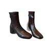 Botines elásticos de textura marrón para mujer, nueva colección otoño/invierno 2026, punta cuadrada, ajuste ceñido, con cremallera trasera