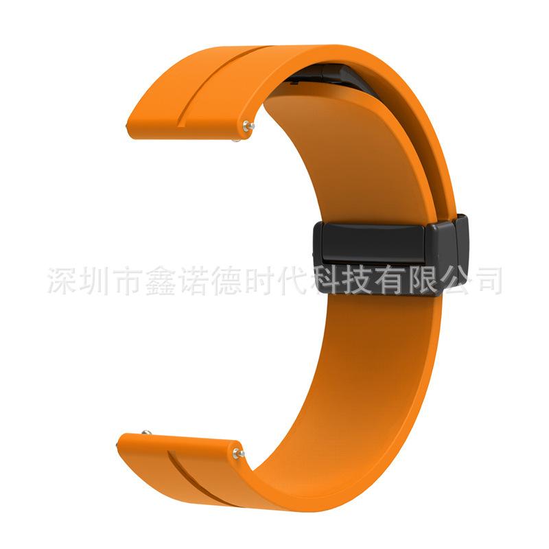 黄色 (2)