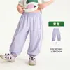 Procesamiento Personalizado Ropa Infantil Amila Verano 2026 Nuevos Pantalones Casuales para Niños Pantalones Deportivos Holgados