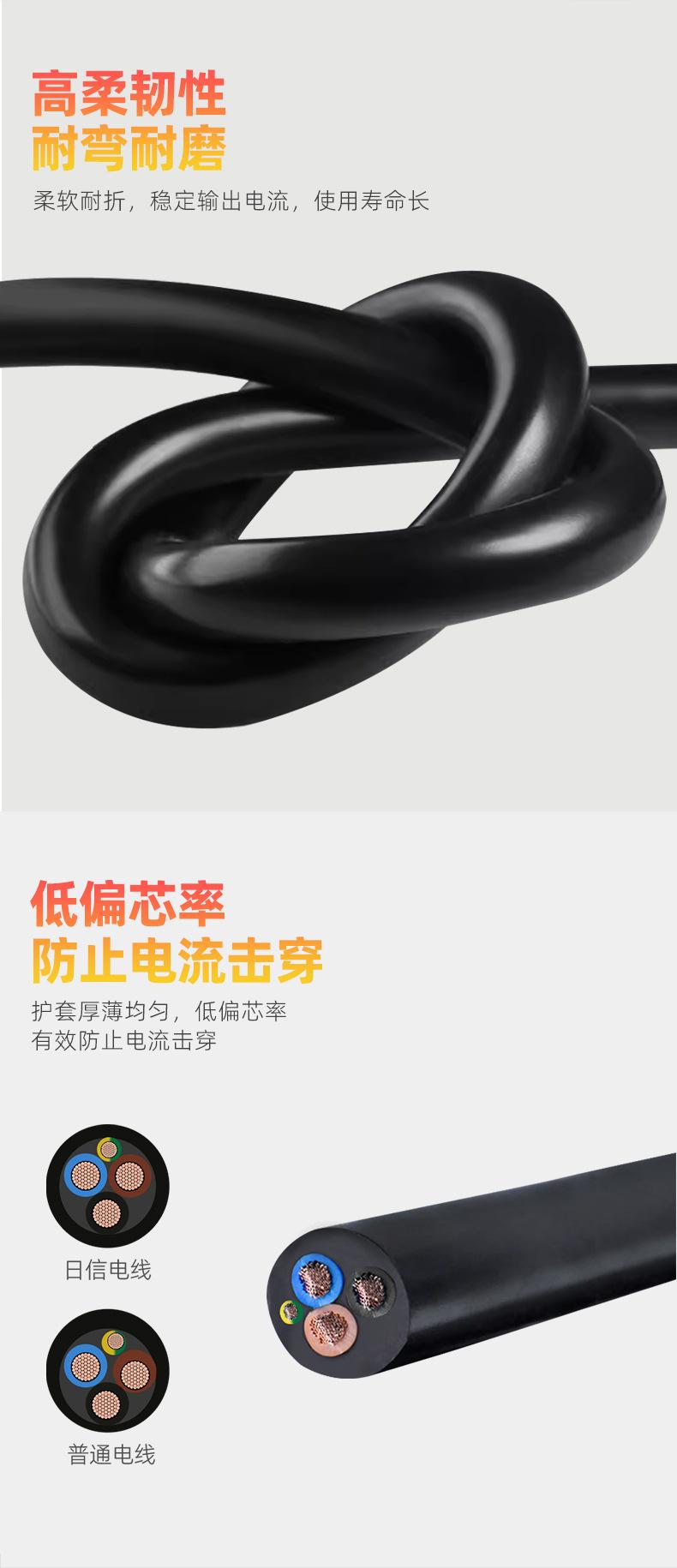 详情页_03.jpg