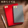 Cuaderno Creativo Literario con Bordes Pintados Personalizado Libro de Registro de Reuniones de Oficina de Negocios Bloc de Notas para Notas de Estudio de Estudiantes