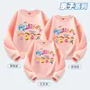 Crecemos Juntos Preescolar Clase de Actividad Familiar Uniformes para Estudiantes de Primaria y Secundaria Juegos Deportivos de Otoño e Invierno Sudaderas Casuales Modernas
