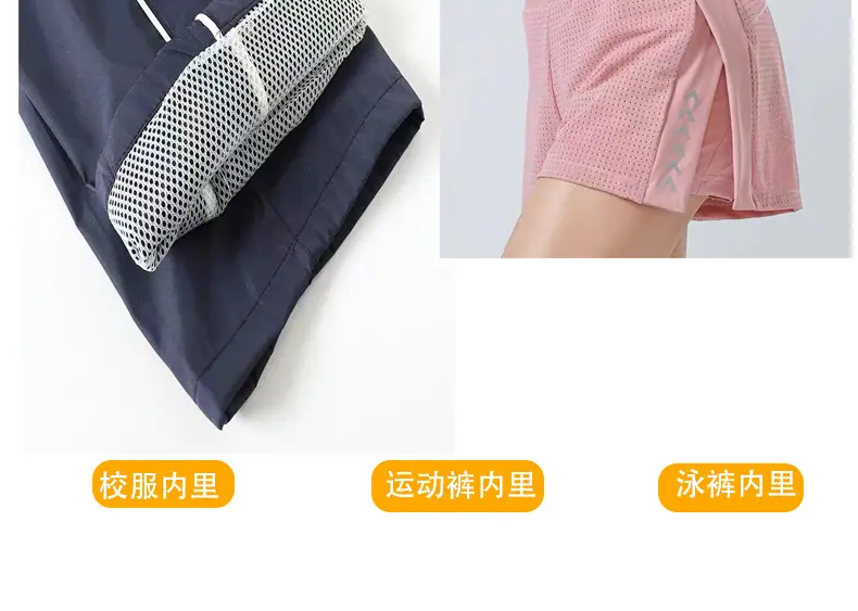 详情页_19