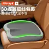 Almofadas de Assento de Espuma de Memória Cuidadosamente Selecionadas para Atacado Transfronteiriço, Almofadas de Cadeira para Sentar Prolongado, Suporte Lombar, Almofadas de Assento para Motoristas e Almofadas de Assento Elevatório para Dropshipping