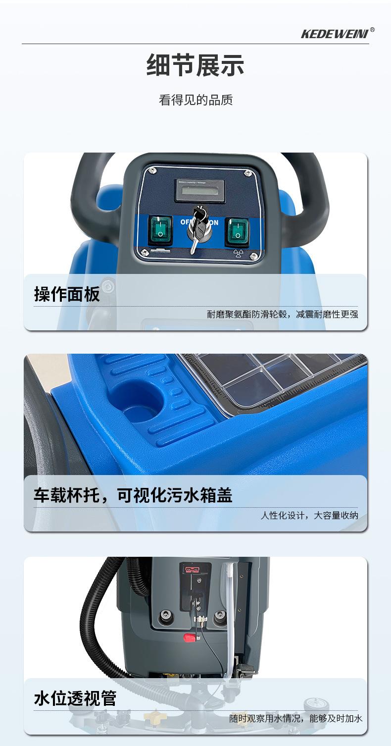 K50详情_13.jpg