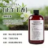 Líquido de Relleno de Aromaterapia de 500 ml para Uso en el Hogar, Fragancia de Sándalo, Ambientador de Larga Duración, Aromaterapia sin Llama al por Mayor