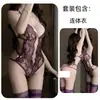 Lencería Sexy para Coquetear, Mono Sexy Femenino con Hebilla de Diamante en Forma de Corazón, Atractivo Uniforme de Encaje que No se Quita, Tentación de Deseo Puro Qqny