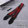 Correia de Guitarra Folk Guitarra Elétrica Baixo Alça de Ombro Estilo Étnico Impressão por Transferência de Calor 38/41 Impressão Estilo Étnico