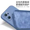 Funda para Teléfono Oppo Reno 8 Reno 9 Pro Borde Recto Cubo de Rubik Reno 9 Silicona Cubierta Total Resistente a Caídas
