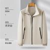 Chaqueta fina de cuello alto para hombre, resistente al viento, impermeable, para montar a caballo, abrigo de trabajo resistente al viento, con logotipo impreso personalizado.