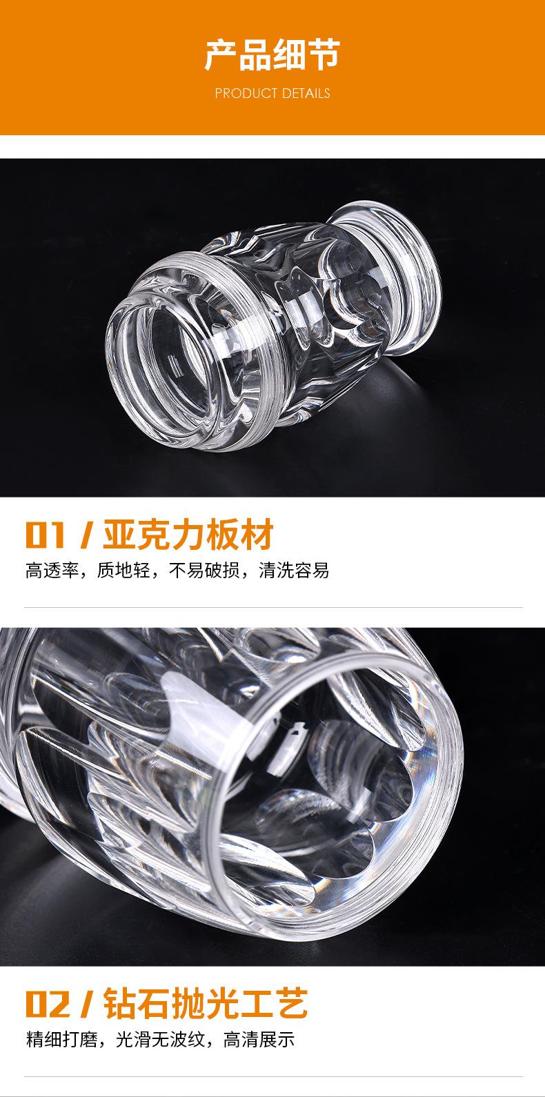 详情_06