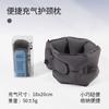 Almohada Inflable en Forma de U, Portátil y Plegable para Viaje, Almohada para Cuello Anti-Encorvamiento para Viajes de Negocios y Oficina, Almohada Inflable con Logo Impreso