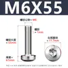 Tornillos Torx de Cabeza Redonda de Acero Inoxidable 304 Tornillos para Máquina Torx Ranura de Cabeza Plana Gb2672 Tornillos para Máquina Torx Internos M2-M12