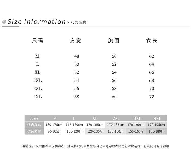 427175c9cf391927a0b507d90152dd4e.jpg_800