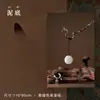 Nuevo Paisajismo con Madera Flotante Estilo Chino, Accesorios para Fotografía de Madera Muerta, Joyería Estilo Chino, Fotografía de Naturaleza Muerta, Ramas, Adornos Decorativos de Madera