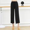 Pantalones Modales de Pierna Ancha para Nube Cintura Alta Rectos Elásticos Pantalones de Práctica de Danza Moderna Pantalones de Danza Clásica Pantalones de Yoga