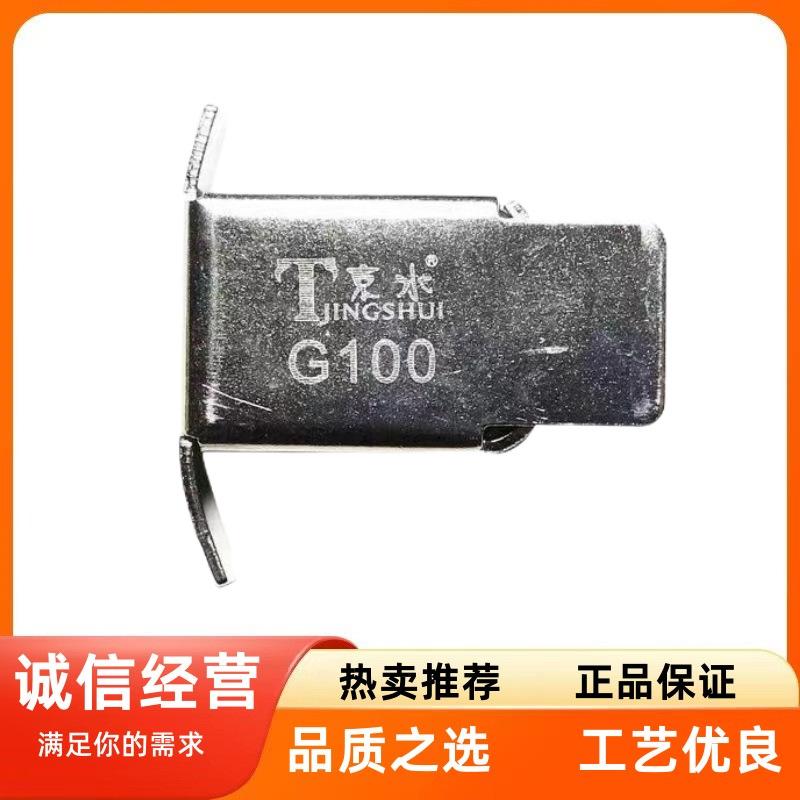 微信图片_20230329112743.png