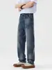Roupa Masculina Fengshe / Nova Coleção Primavera e Outono 2026 Estilo High Street Jeans Masculino Solto de Perna Reta com Técnica de Spray Completo Calça Longa