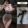 Lencería sexy, vestido ajustado de secretaria sexy, pijama qqny de deseo puro, uniforme coqueto, traje sin extracción, conjunto a cuadros para juegos de rol de mujer