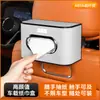 Adecuado para Geely Galaxy E5/L7/L6/E8/L9/L5/E6/7 Caja de Pañuelos para Coche Caja del Respaldo del Asiento Caja del Reposabrazos