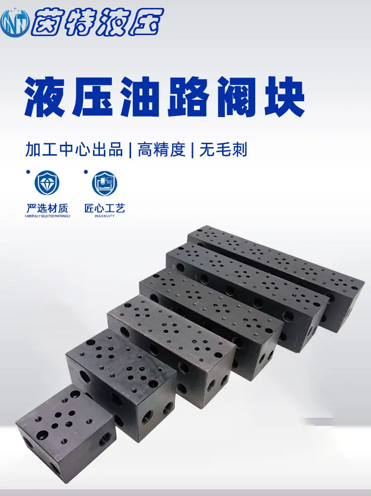 详情页模板-恢复的-恢复的_01.jpg