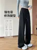 Calça casual nova 2026 cinza branco, calça pantalona, estilo para o trabalho, sensação relaxada, calça feminina, modelagem que emagrece, caimento solto, estilo coreano, outono e inverno, com forro de fleece