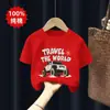 Ropa de Verano 2026 para Niños, Camisetas de Algodón Puro de Manga Corta, Nuevas y Elegantes Prendas de Moda para Niños