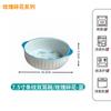 Bowls de Cerámica Domésticos de Cerámica Bajo Esmalte de Alta Calidad, Tazones para Sopa, Regalos de Boda e Inauguración de Casa, Vajilla Festiva, Juegos Resistentes a Altas Temperaturas