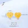 Puzuo Color Fuerte que Conserva 24K Oro Brillante Accesorios para Joyería DIY Colgante en Forma de Corazón Hielo Triturado Bolsa de Dinero Pulsera Collar para Mujeres