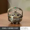 Nuevo Chinoiserie Aleación de Cobre Calabaza Abanico Dragón y Fénix Horno Placa Pipa Quemador de Incienso Tabletas de Aromaterapia Xiaoxiangyun Incienso de Sándalo