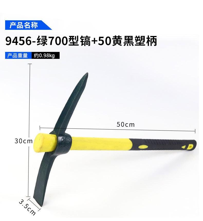 详情_05.jpg