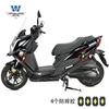 Carro muscle Wolf adequado para Guangyang RacingX150 para-choque RKS150 para-choque anti-queda para-choque de proteção anti-colisão modificação
