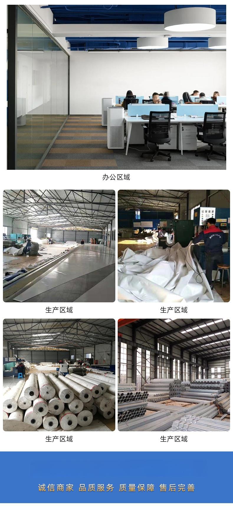 详情_10