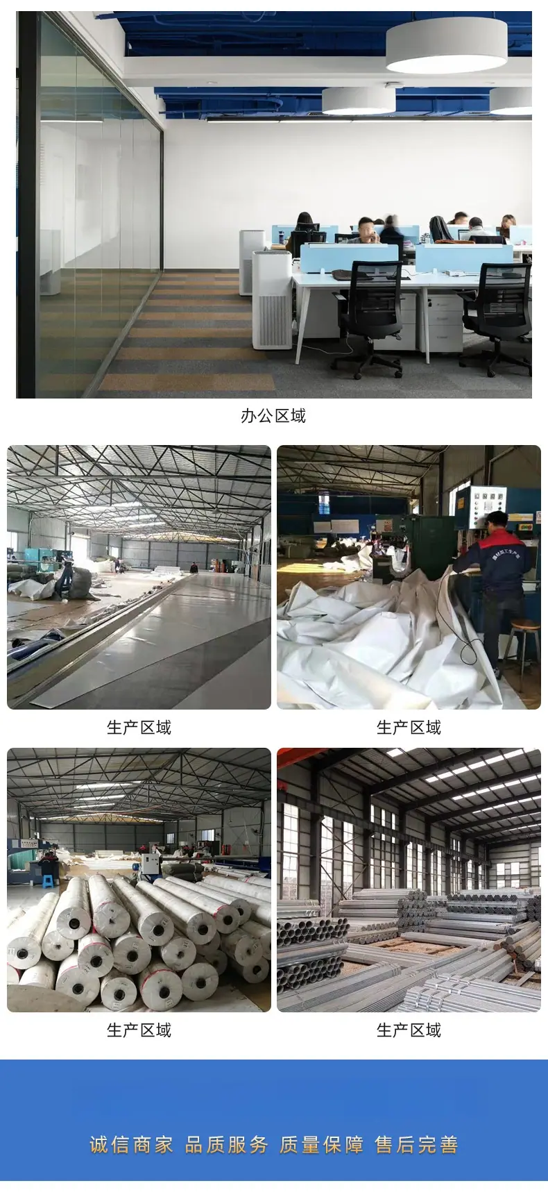 详情_10