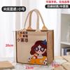 Bolsa Fofa Ins Mulher Rica Bolsa de Compras Trabalho Bolsa Pequena Bolsa para Lancheira Grande Capacidade Bolsa de Proteção Ambiental Bolsa de Lona