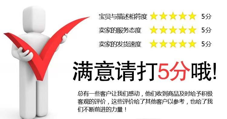 微信图片_20210805221835