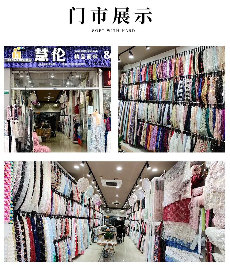 慧伦_12