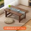 Janela da baía Mesa pequena dobrável Kang Mesa Home Mesa de Tatami de madeira maciça Mesa de centro pequena Cama de aprendizagem Mesa baixa Mesa da janela da baía