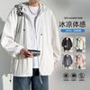 Ropa Americana de Protección Solar para Hombre 2025 Verano Nuevo Estilo Fresca Transpirable Holgada Anti-UV Ropa de Protección Solar para Pareja para Mujer