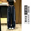 Calça de trabalho listrada azul marinho estilo americano de secagem rápida para mulheres, novo modelo de verão 2026, calça esportiva casual de cintura alta e perna larga para mulheres baixinhas