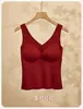 Skinny Base Beauty Back Camisole Veste Feminino Primavera e Verão Não Marcante Seda Gelada All-match Colete Exterior Vestível com Almofada no Peito