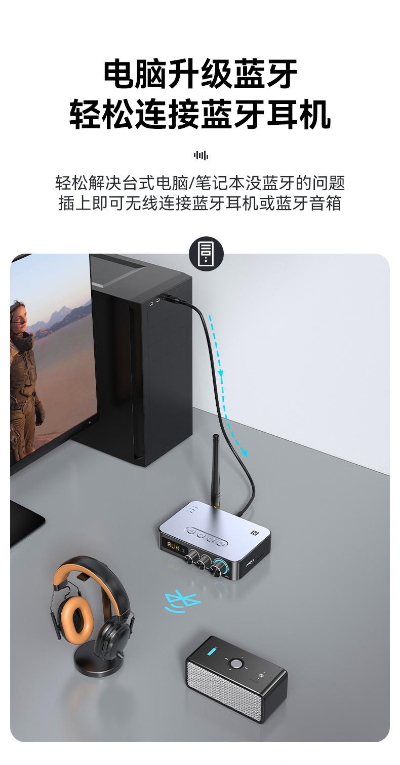 M9详情页最终版P1_19.jpg