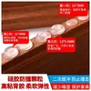 Almohadillas anticolisión de silicona transparente para puertas de gabinetes, protección de amortiguación adhesiva silenciosa, almohadillas de goma anti-golpes y antideslizantes