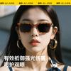 Nuevas Gafas de Sol Polarizadas Clásicas Anti-UV para Adultos Hombres y Mujeres Marco Cuadrado Retro Visera Gafas de Sol para Usar Kg2501