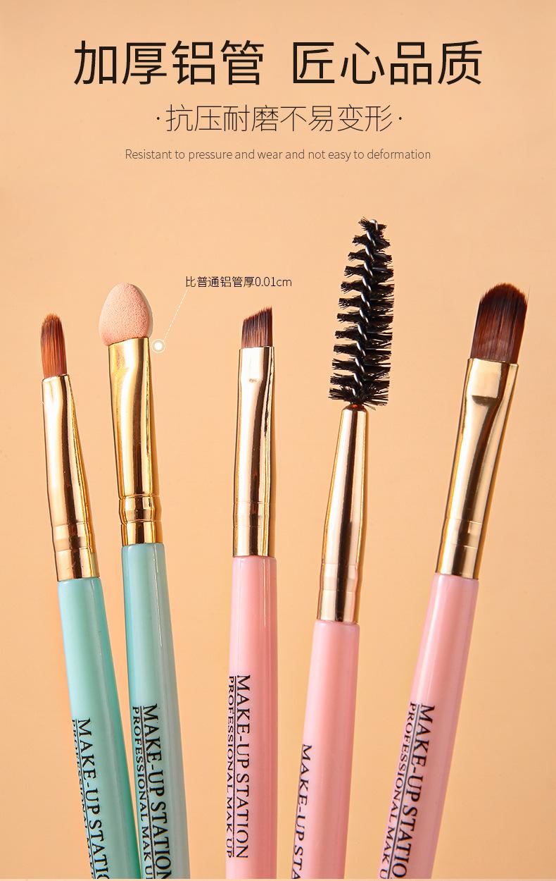 精细化妆刷五件套-详情页_07