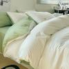 Conjunto de quatro peças para dormitório estudantil nu estilo japonês, conjunto de três peças, bom produto, lençol de algodão lavado, capa de edredom, capa de cama