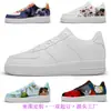 Zapatillas Retro con Estampado de Banda Transfronterizas para Hombre, Zapatos Casuales de Estilo Artístico de Nicho, Zapatillas Versátiles para Pareja, Personalizables